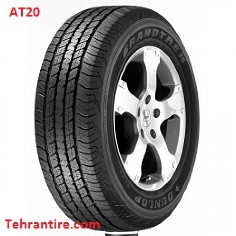 لاستیک خودرو دانلوپ 265/65R17 طرح AT20
