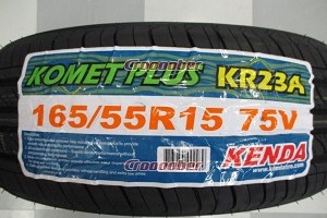 لاستیک کندا